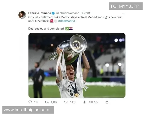 拉拉维亚解析卢卡领导魅力让人自发追随的深厚影响力