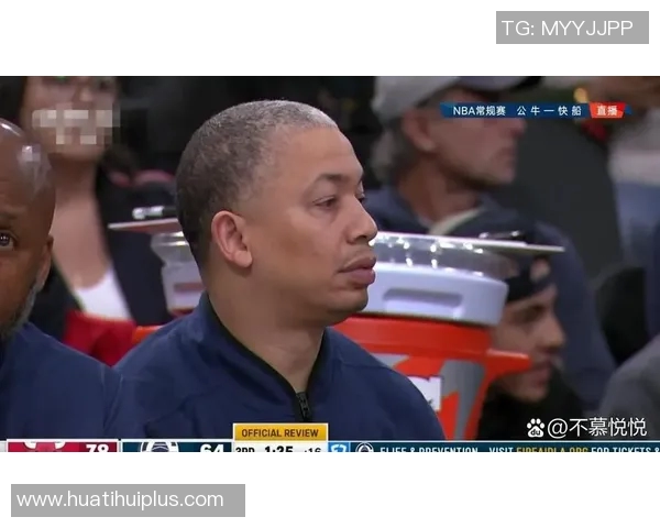 卢教练谈上赛季抢七失利感受现球队健康状态令人振奋 卢教练谈上赛季抢七失利感受现球队健康状态令人振奋