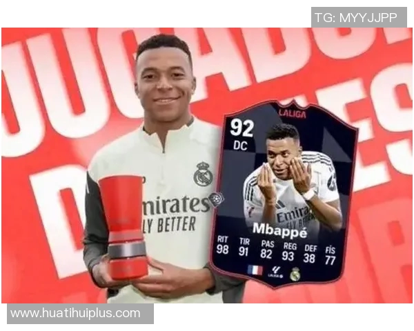 姆巴佩本赛季点球表现出色成为五大联赛球员中进球最多者 姆巴佩本赛季点球表现出色成为五大联赛球员中进球最多者