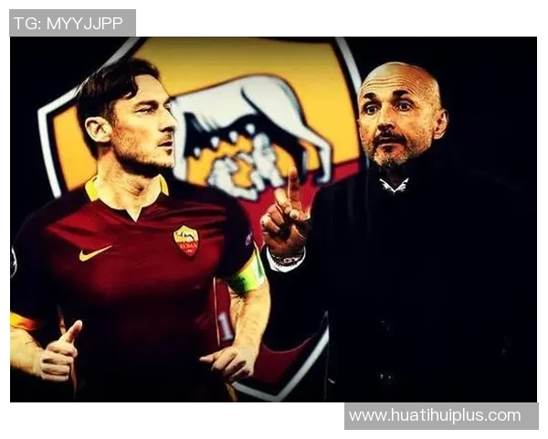 托蒂与斯帕莱蒂再度携手拍广告显示两人关系逐渐回暖 托蒂与斯帕莱蒂再度携手拍广告显示两人关系逐渐回暖