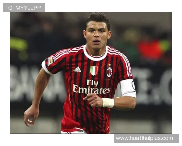 弗鲁米嫩塞重视弟媳争冠潜力米兰回归机会渺茫