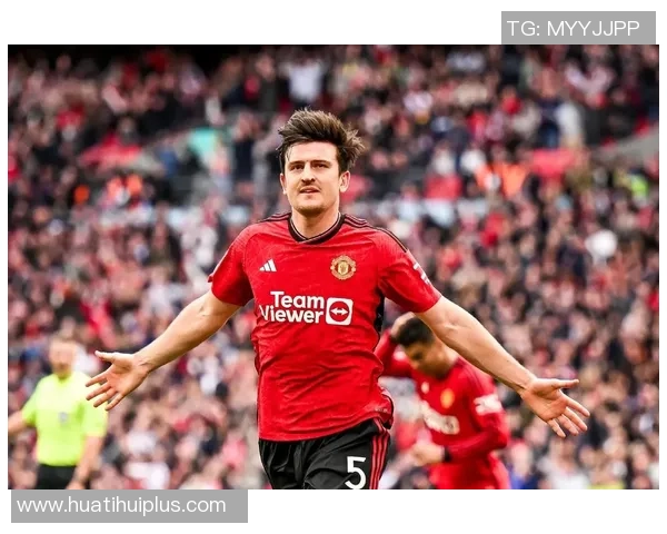 斯塔姆支持曼联续约马奎尔称其为球队重要榜样与领袖